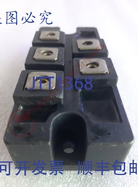 原装供应Sanrex DF150AA160 桥接整流模块