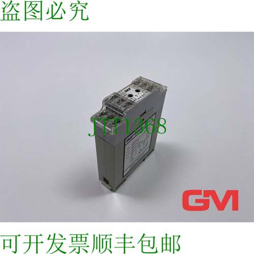 原装供应ATR Industrie-Elektronik Verst?rker VM30 放大器 +15V