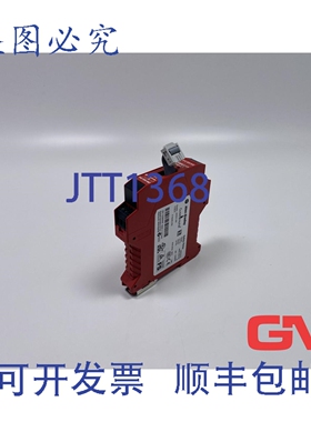 原装供应Allen-Bradley 440R-H23179 MSR221P A系列安全继电器