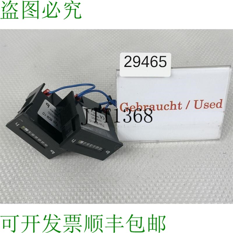 现货供应康塔多 609.10