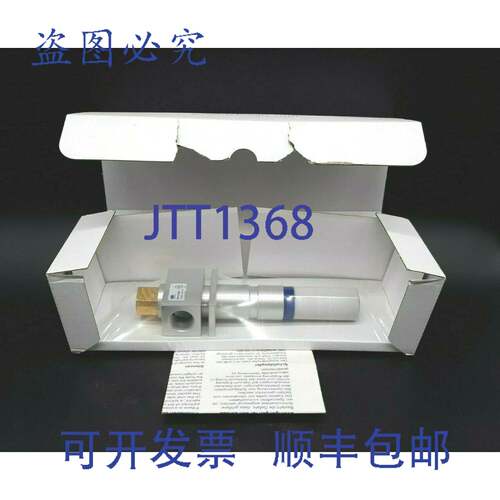 原装供应施迈茨 SEG-25-LS-SDA 真空发生器