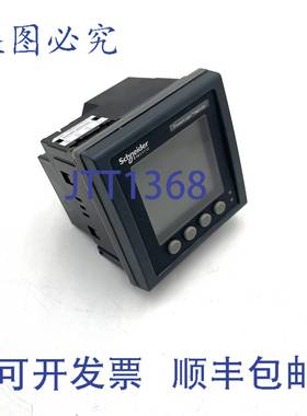 原装供应电力表 METSEPM5110 PowerLogic PM5110