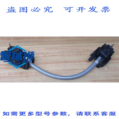 原装供应 KNOLL DE1F PM36 1101-BU 插座线 DE1-DR2 1100-BU