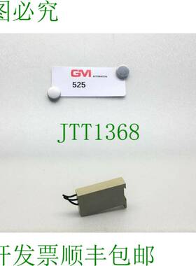 原装供应Lütze Motorentst?rung Lrc-m1-0490 / Is 700490 干扰