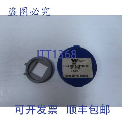 原装供应威尔逊工具 1917 1-1/4 THK 剥线钳 SH SQ 0.750+0.014