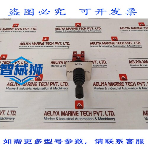 原装供应 P9B11VN 操纵杆触点模块