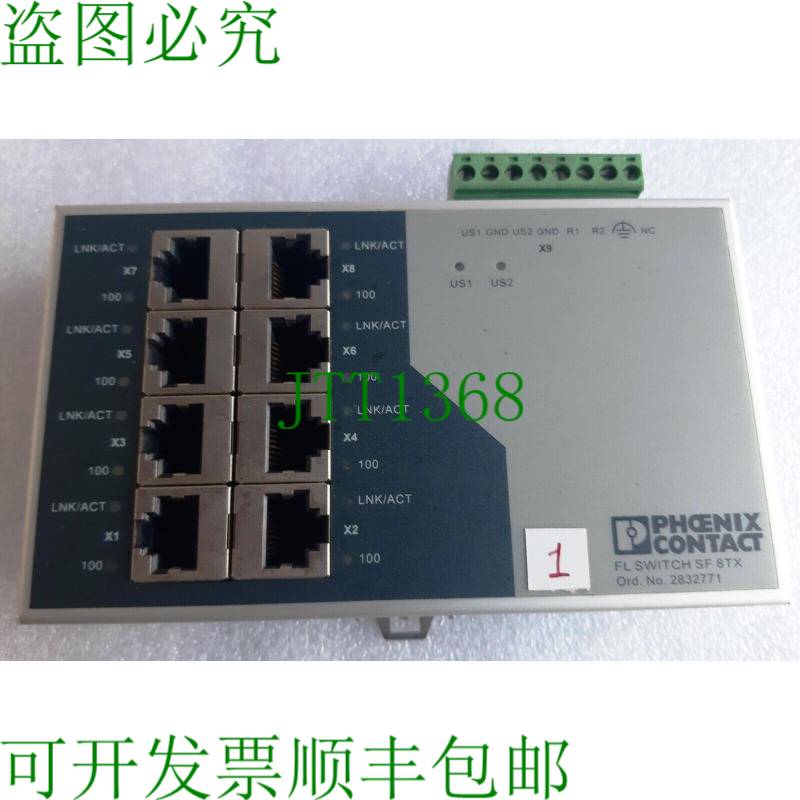 原装供应PHOENIX CONTACT FL SWITCH SF 8TX 工业肥料交换机