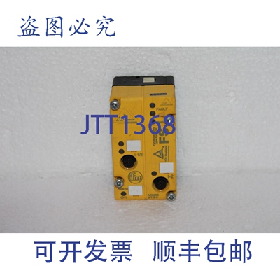 原装供应IFM AC005S S-7.B.0 安全 AS 接口 ClassicLine 模块 Cla