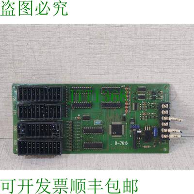 原装供应B-7616/DG-74202 PCB板-有线索组件
