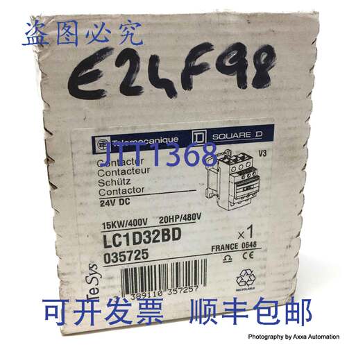 原装供应接触器 LC1D32BD Telemecanique 15kW 24VDC 035725 LC1D