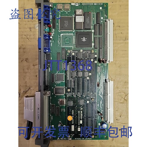 原装供应MC161-1 BN634A444G52 MC161-C + MC852A BN634BI04G52