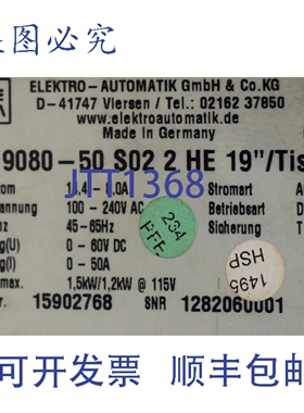 原装供应ELEKTRO-AUTOMATIK PS 9080-50 S02 2 HE LABORATORY电源