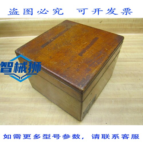 原装供应 D 型老式工业电压表（不带锁扣）39076