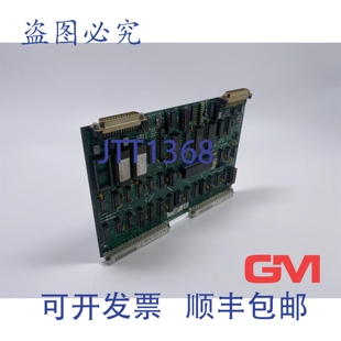 原装供应Gildemeister Platine Set 0.861.066-46.0 PLC 板 Set-9