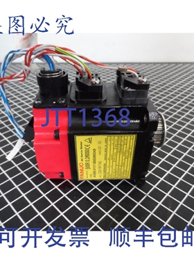 原装供应Fanuc A06B-0117-B8550049 BiSR 伺服电机 26435