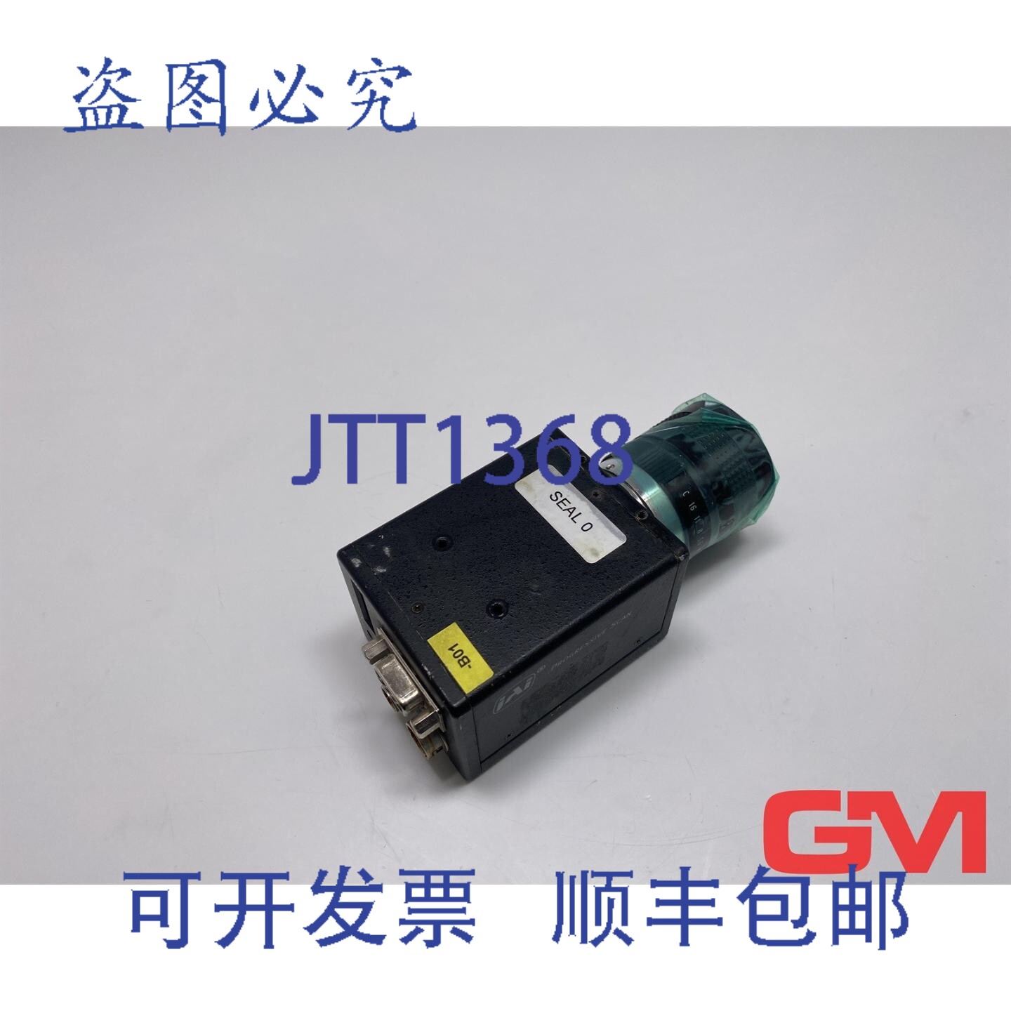 原装供应JAI Camera CV-M70 全画幅 RGB 摄像机 12.5mm