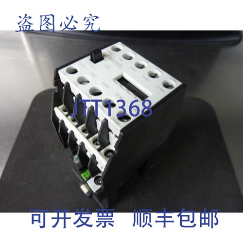 原装供应3TH43 接触器 16A 600V 3TH4391-0B -24VDC 30967