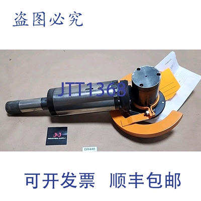 原装供应Beloit Lenox 0219 RGAS 顶部分切 LE00012535 + ！