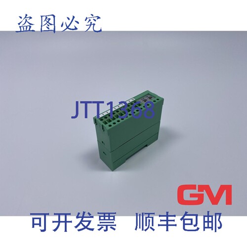 原装供应Novotechnik 信号转换器 054002 5-信号调理器 MUP100-1