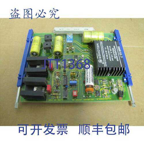 原装供应ZELLWER USTER SILDA-SP-PWR电源电路板 265-753-03000 2