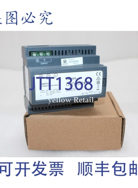 原装供应Dynalite DDNP1501 网络电源 913703090309