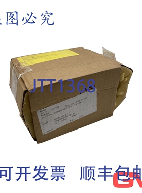 原装供应伊马尔 Impulsgeber XBH8-2000-824-B-CM 编码器 12VDC