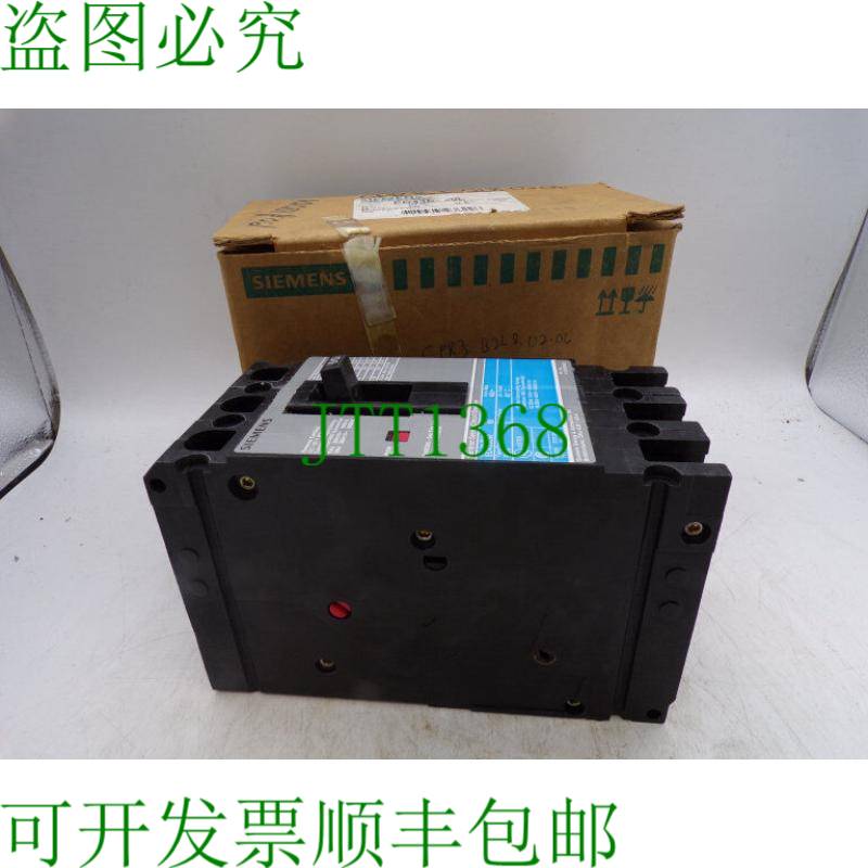 原装供应ED43B090L 电路支架