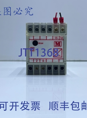 原装供应Multitek电压传感器M100-VA1