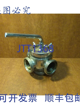 原装供应Sudmo 4301 三通阀