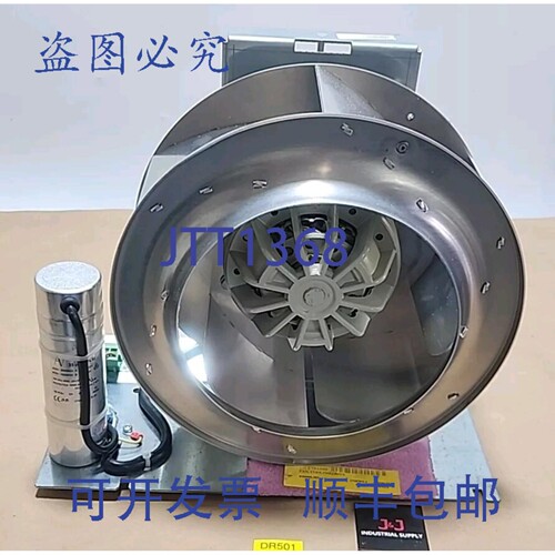 原装供应6RY1701-0AA12 驱动冷却风扇模块 + ！