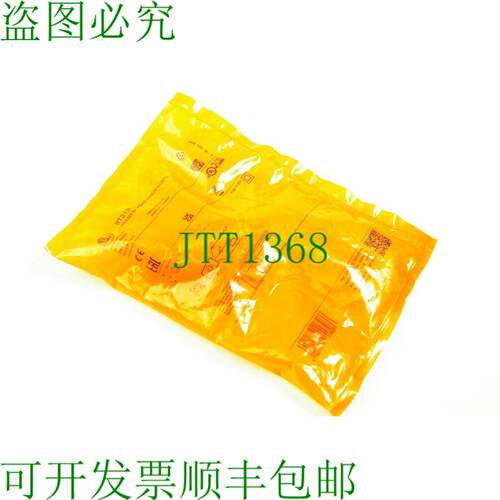 原装供应IFM IIT213 IIK3022-BPKG/M/V4A/US104-DPS
