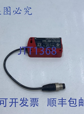 原装供应劳易测 IHRT46B/4D,200-S12 光栅 50106554