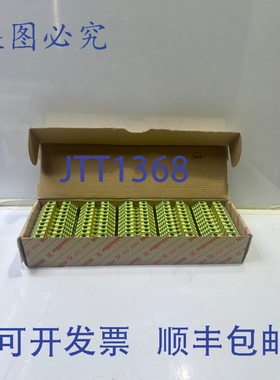 原装供应 1010200000 WPE6 端子块 6 毫米 AWG 20 至 8（