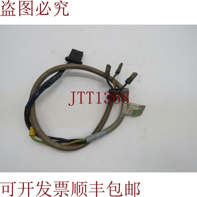 原装供应 IRC5 泄放单元 3HAC024628-001 Rev. No. 04 破电阻