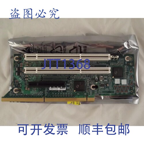 原装供应E26651-202 T2200801 5槽 PCIe 转接卡 PCI 桥接器 SR260