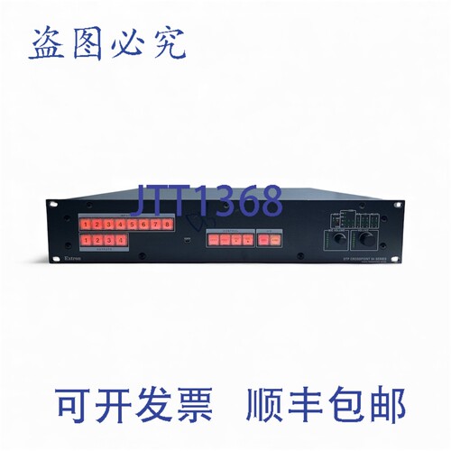 原装供应Extron，DTP Crosspoint 84 8x4 缩放演示
