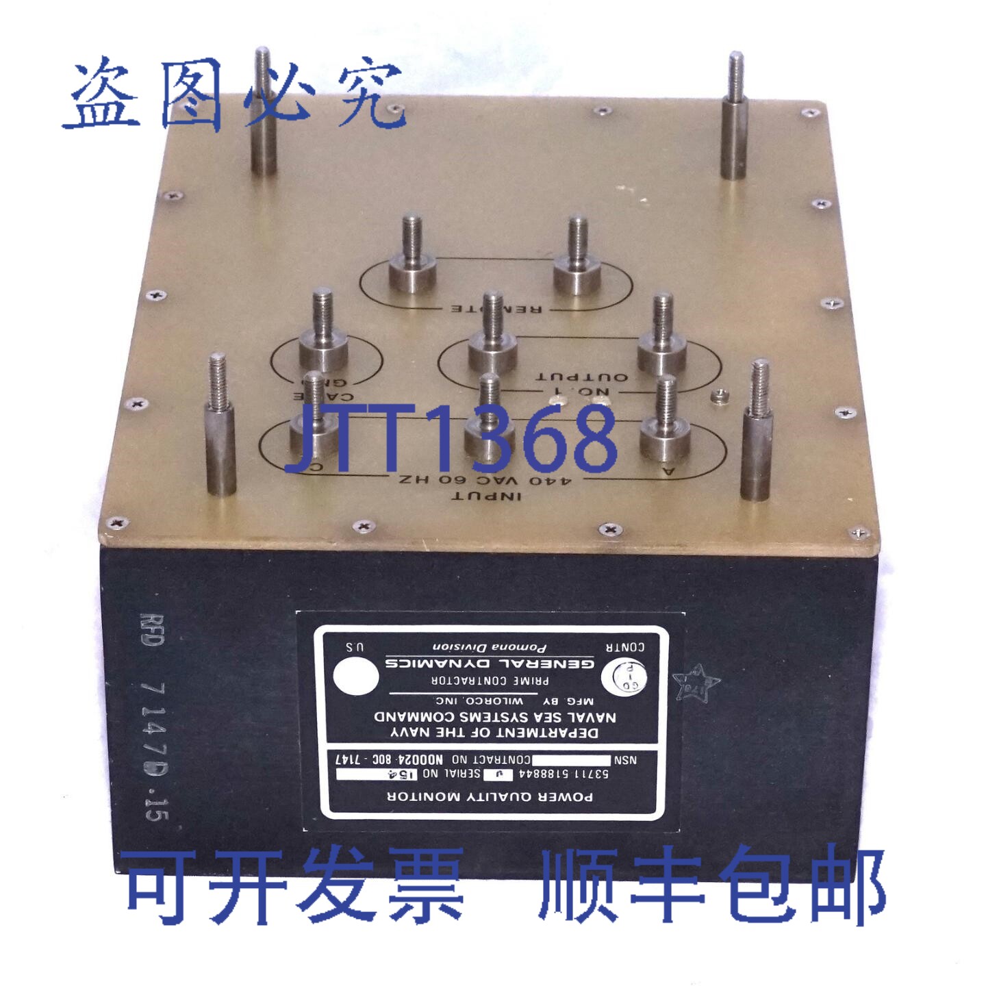 原装供应Wilorco 53711-5188844 电源质量监测器 440VAC 60Hz 海