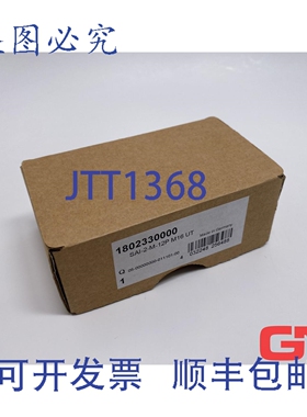 原装供应 SAI-2-M-12P M16 UT 1802330000 M12 30V 型油