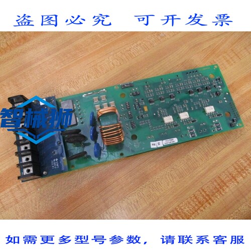 原装供应 AELM149B 电路板 AELM174A