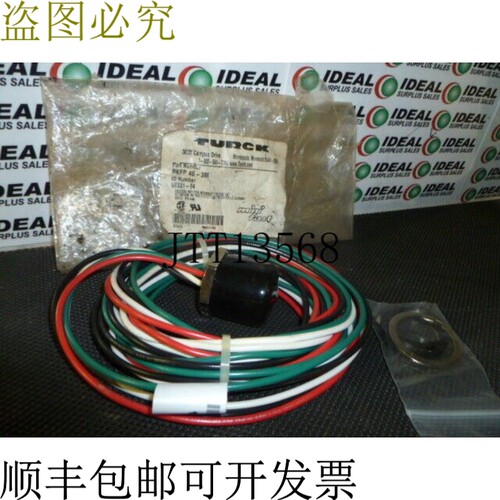 原装供应Turck RKFP 46-3M - Minifast 插座后面板安装 4x16 AGW