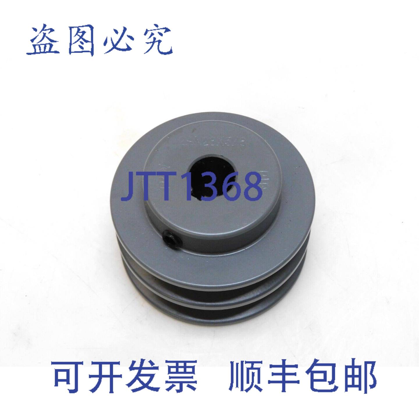 原装供应TB WOODS 2AK28X5/8 双槽 V 型皮带轮 5/8 英寸内径 3/16
