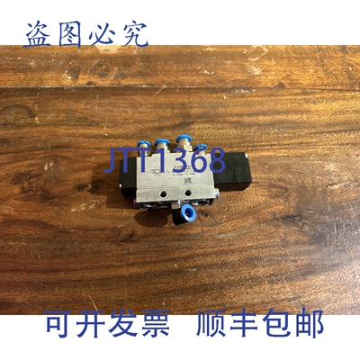 原装供应173174 阀门