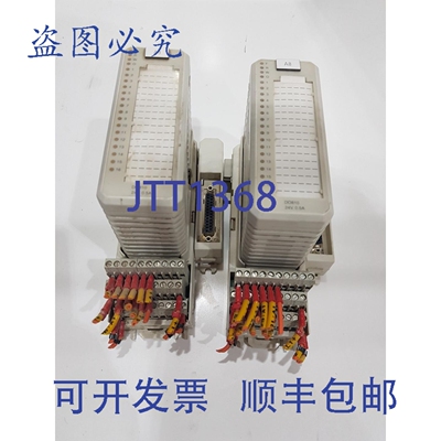 原装供应2 件 数字输出模块 DO810 3BSE008510R1，3bs e008534r1