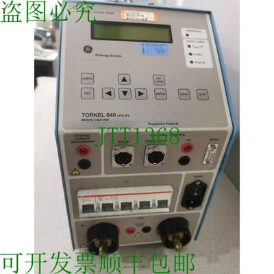 原装供应TORKEL 840 UTILITY 电池负载单元 / Energy BS-49074、