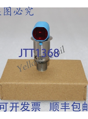 原装供应SICK GRE18S-P233W 光电传感器 2065209 GRE18SP233W