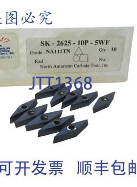 原装供应（-Pk 10）北美硬质合金机床 SK-2625-10P-5WF，NA111TN