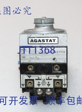 原装供应AGASTAT 7022AFT 延时继电器 120V