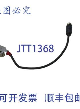 原装供应PR-MB30C3PL，PRMB30C3PL光电传感器