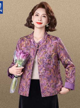罗蒙品牌妈妈秋装2026新款
