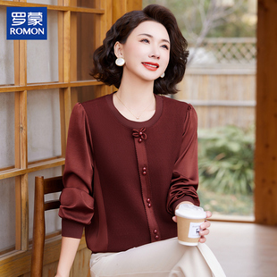 罗蒙高端妈妈精致两件套秋装新款洋气中老年女针织衫休闲套装薄款